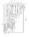 Fig. 12 - Dynamic Audio File Generation