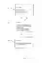 Fig. 09 - System And Method For Accessing Electronic Data Via An Image Search Engine