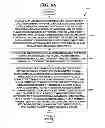 Fig. 10 - Method and system for automated intellegent advertising on wearable devices