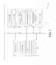 Fig. 04 - COMMUNICATION OF PROMOTIONS BASED ON DATA ASSOCIATED WITH A VEHICLE