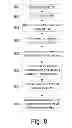 Fig. 09 - Transferable File Position