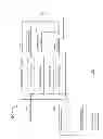 Fig. 04 - Systems and Methods for Expense Management