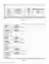 Fig. 09 - DEVICE, SYSTEM AND METHOD FOR ELECTRONIC ACCOUNTING