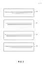 Fig. 07 - FACILITATING PRESENTATION OF CONTENT RELATING TO A FINANCIAL TRANSACTION