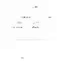 Fig. 06 - Privacy Preserving E-Payment Architecture, Systems, and Methods