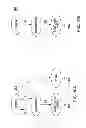Fig. 13 - Text-based inference chaining