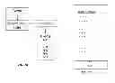 Fig. 08 - REAL-TIME PROFESSIONAL SERVICES MOBILE APPLICATION SYSTEM, METHOD, AND STORAGE MEDIUM