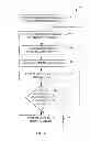 Fig. 07 - METHODS, SYSTEMS, AND COMPUTER READABLE MEDIA FOR LOCATING A LOST ANIMAL