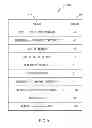 Fig. 06 - SYSTEM AND METHOD FOR DETECTING PERSONAL EXPERIENCE EVENT REPORTS FROM USER GENERATED INTERNET CONTENT