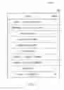 Fig. 06 - SYSTEM AND METHOD FOR DETECTING PERSONAL EXPERIENCE EVENT REPORTS FROM USER GENERATED INTERNET CONTENT