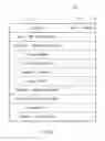 Fig. 07 - SYSTEM AND METHOD FOR DETECTING PERSONAL EXPERIENCE EVENT REPORTS FROM USER GENERATED INTERNET CONTENT
