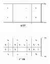 Fig. 12 - System and method for storing and retrieving geospatial data