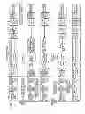 Fig. 12 - APPARATUS AND METHOD FOR VECTOR COMPUTE AND ACCUMULATE