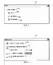 Fig. 03 - E-mail forwarding tunnel capturing or tagging