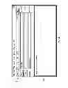 Fig. 04 - E-mail forwarding tunnel capturing or tagging