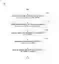 Fig. 01 - Dynamic search partitioning