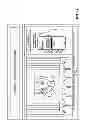 Fig. 16 - METHOD AND SYSTEM FOR DELIVERING TIME-SENSITIVE, EVENT-RELEVANT INTERACTIVE DIGITAL CONTENT TO A USER DURING A SEPARATE EVENT BEING EXPERIENCED BY THE USER