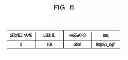 Fig. 07 - INFORMATION PROVIDING SYSTEM AND METHOD FOR PROVIDING INFORMATION