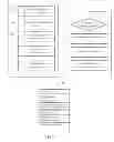 Fig. 08 - Load balancing in handwritten signature authentication systems