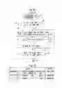 Fig. 20 - Information processing apparatus and information processing method