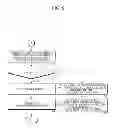 Fig. 08 - APPARATUS AND METHOD FOR DETECTING LARGE FLOW