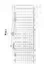 Fig. 06 - Storage apparatus and management method including determination of migration of data from one storage area to another based on access frequency