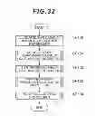 Fig. 33 - Storage apparatus and management method including determination of migration of data from one storage area to another based on access frequency