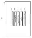 Fig. 08 - Controller to be incorporated in storage medium device, storage medium device, system for manufacturing storage medium device, and method for manufacturing storage medium device