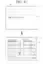 Fig. 09 - Device and method for image search using one or more selected words