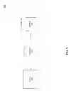 Fig. 02 - Methods and systems to copy web content selections