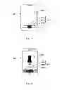 Fig. 07 - Multi-gesture media recording system