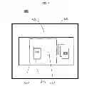Fig. 07 - Controlling Virtual Objects