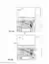 Fig. 04 - Character deletion during keyboard gesture