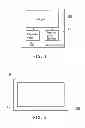Fig. 02 - Method for generating multiple windows frames, electronic device thereof, and computer program product using the method