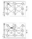 Fig. 19 - Gesture entry techniques