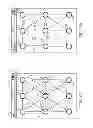 Fig. 20 - Gesture entry techniques
