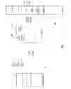 Fig. 05 - Flexible and run-time-modifiable inclusion of functionality in computer code