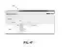 Fig. 11 - Test environment managed within tests