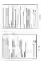 Fig. 10 - Program guide user interface