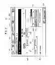 Fig. 10 - Image processing apparatus, method for controlling the same, program, and storage medium