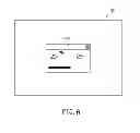 Fig. 07 - COMPUTER DEVICE CAPABLE OF LOCKING SCREEN AND THE SCREEN LOCKING METHOD THEREOF