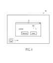 Fig. 09 - COMPUTER DEVICE CAPABLE OF LOCKING SCREEN AND THE SCREEN LOCKING METHOD THEREOF
