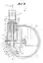 Fig. 04 - Roller