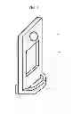 Fig. 02 - Fixturing apparatus