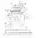 Fig. 01 - METHOD FOR MANUFACTURING ROTOR AND CLEAVING APPARATUS