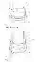 Fig. 05 - Jet pump diffuser stack repair
