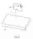 Fig. 03 - METHOD AND DEVICE OF INSPECTING WORKPIECE FOR PROCESSING MACHINE