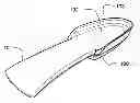 Fig. 01 - Rigid Shoe Insert with Raised Heel
