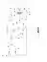 Fig. 04 - High rate reactor system