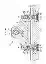 Fig. 13 - Corrosion-resistant self-locking manhole cover